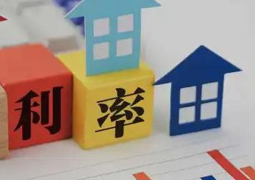 阿克苏房产抵押贷款还不起银行怎么处理?